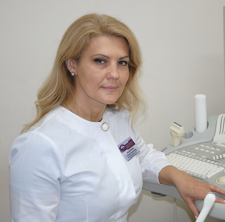 Захаренкова Татьяна Николаевна