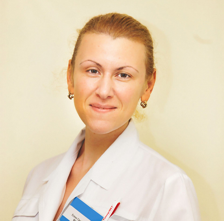 Махлина Елена Семёновна